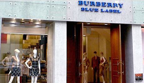 burberry blue label tokyo store|Burberry ginza.